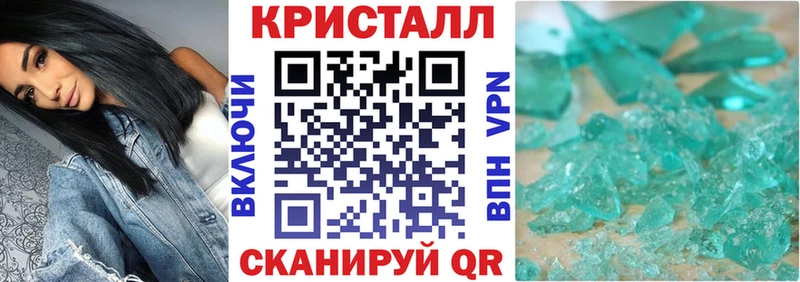 Амфетамин VHQ  Струнино 