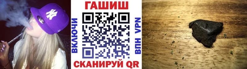 ГАШИШ AMNESIA HAZE где найти наркотики MEGA как зайти Струнино