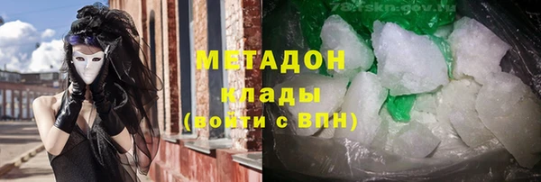 кокаин перу Абаза