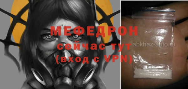 кокаин колумбия Абинск