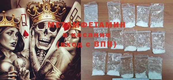 амфетамин Алзамай