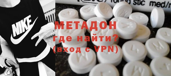 стафф Алексин