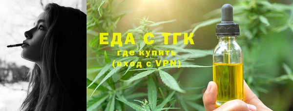 кокаин колумбия Абинск