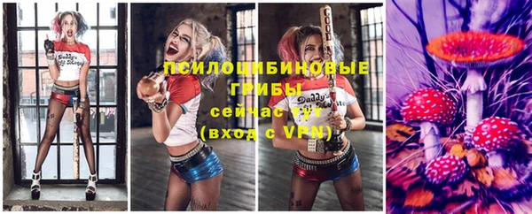 кокаин перу Абаза