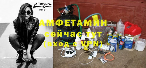 MDMA Premium VHQ Алексеевка