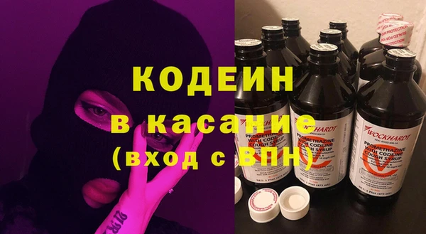 стафф Алексин
