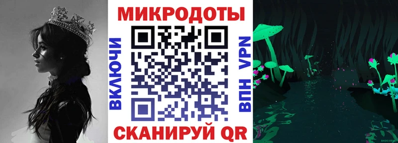 Псилоцибиновые грибы GOLDEN TEACHER  наркота  Струнино 