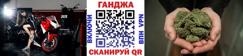 гидра онион  Струнино  Шишки марихуана Bruce Banner  цены наркотик 